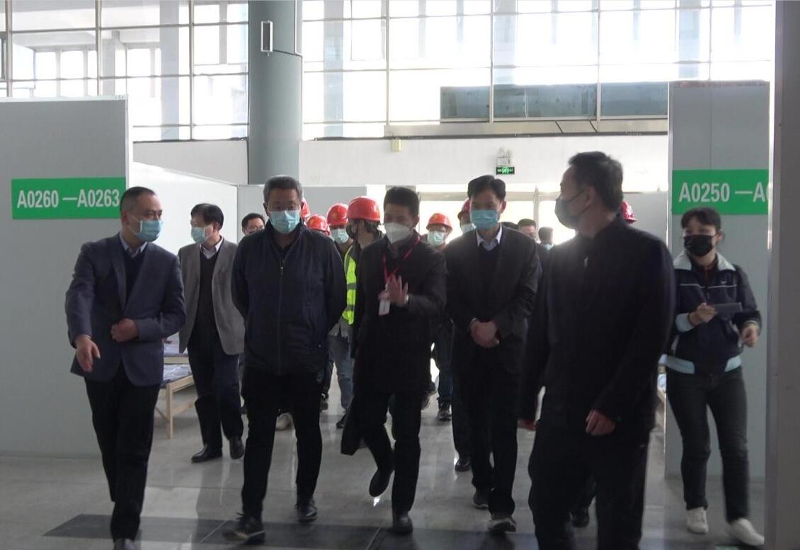蕪湖城市建設(shè)集團(tuán)有限公司
