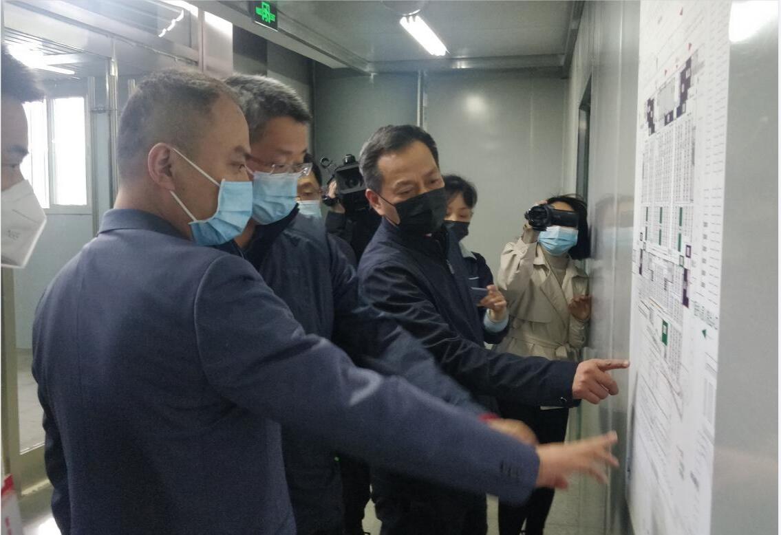 蕪湖城市建設(shè)集團(tuán)有限公司