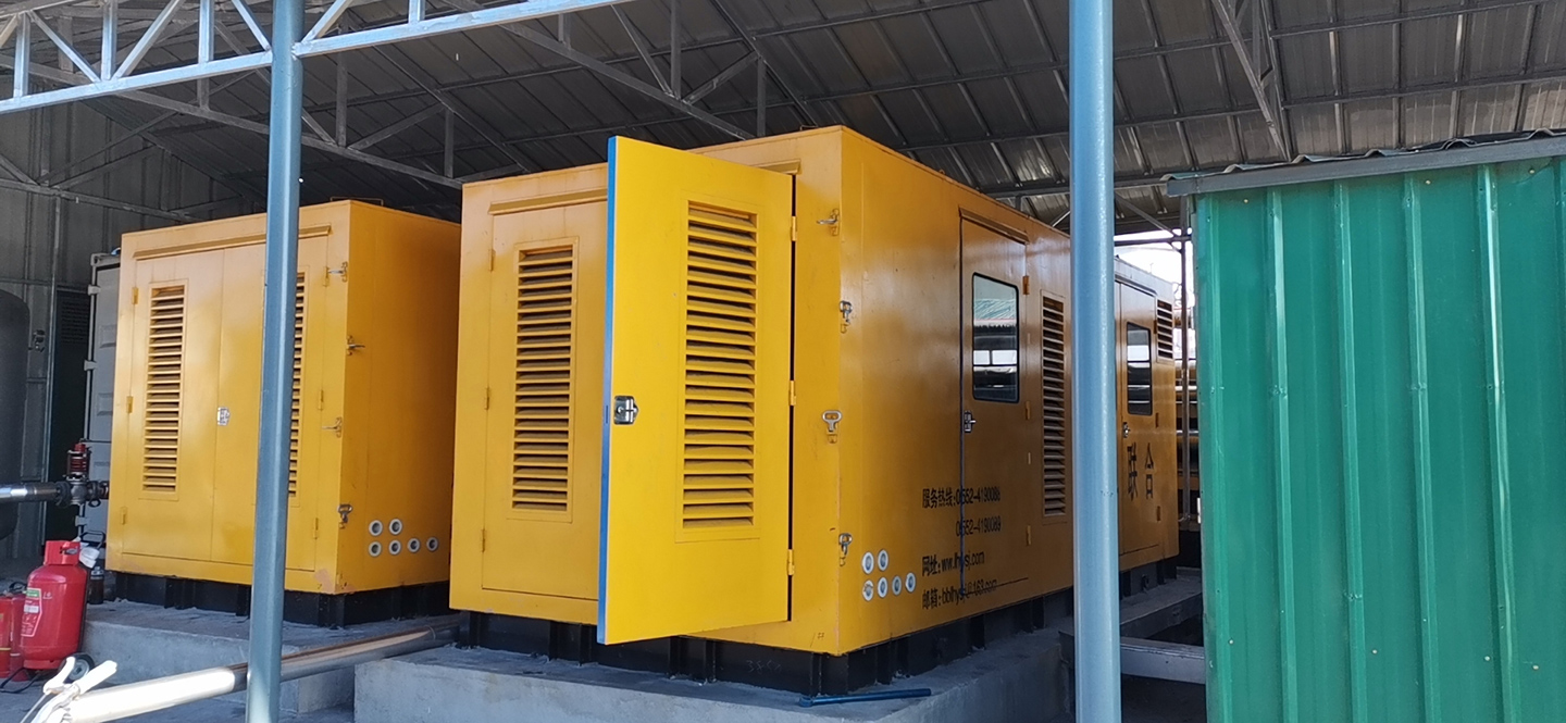 哈爾濱盛隆酒金